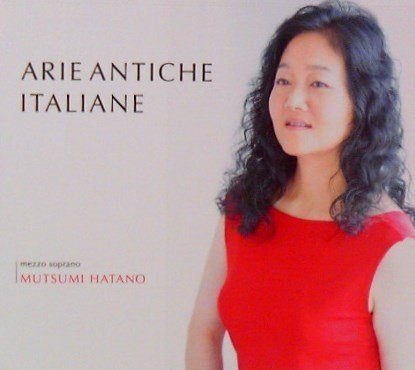 イタリア歌曲集