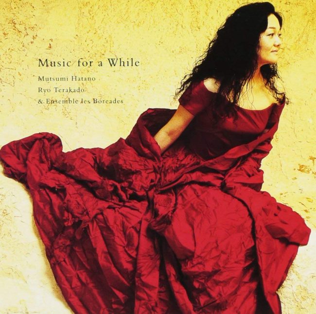 ひとときの音楽